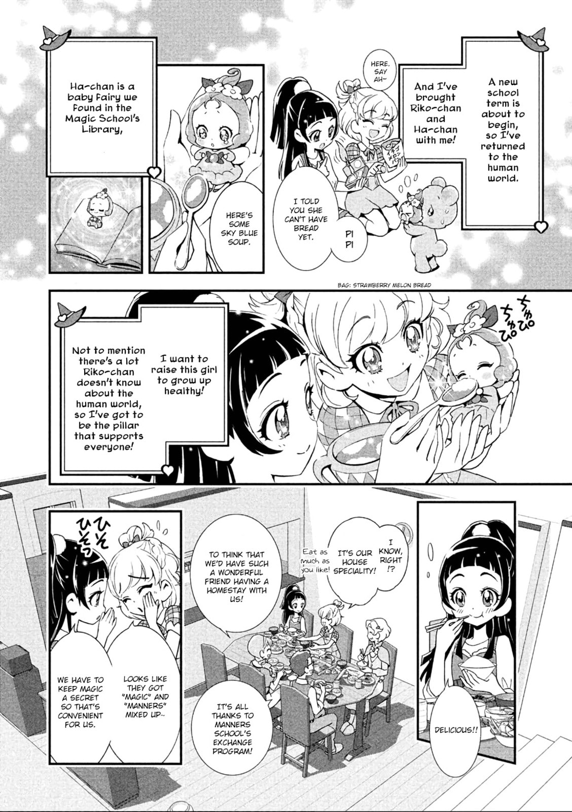 Witchy Pretty Cure! – Chapter 4 page 1