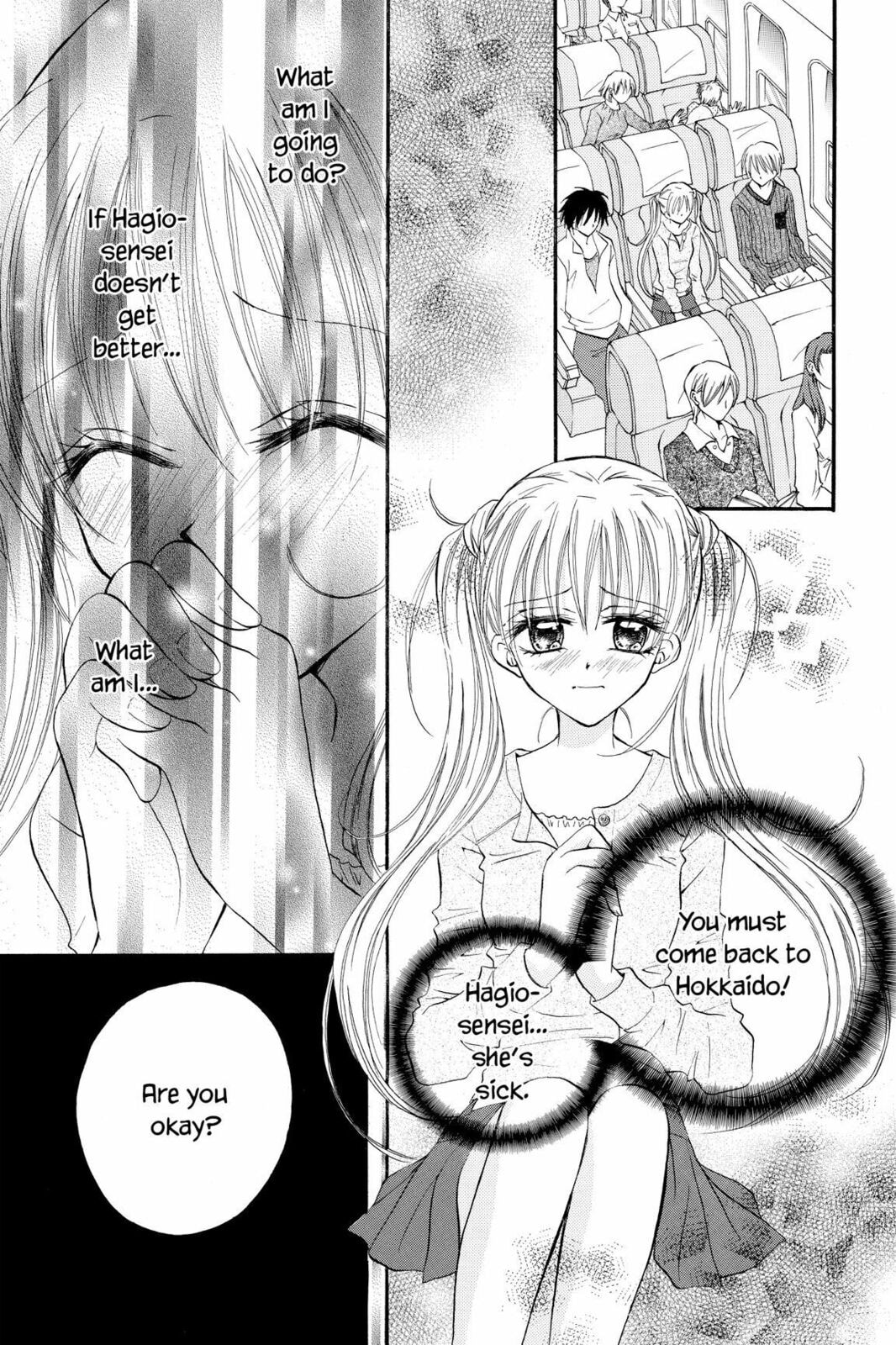 Najika and the Banana Cream Puff page 3
