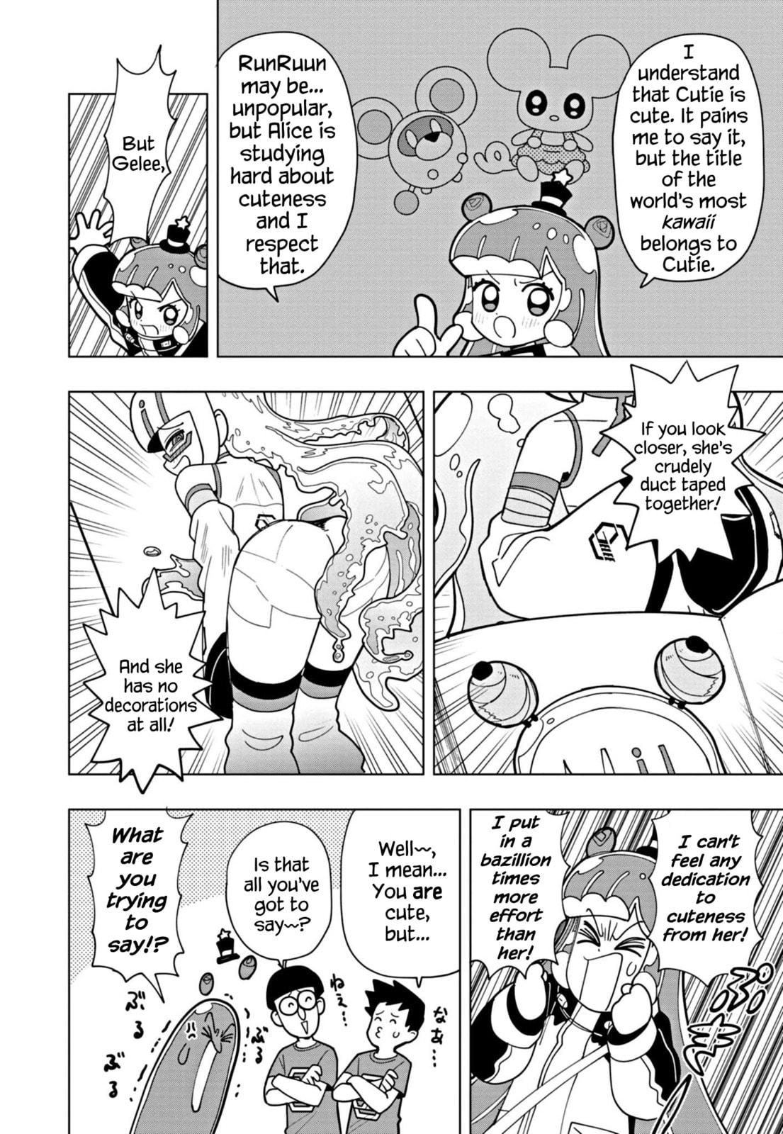 Puniru wa Kawaii Slime – Chapter 42 page 7