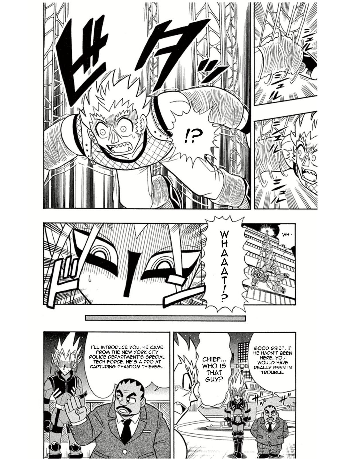 The Skyscraper Pursuer page 7