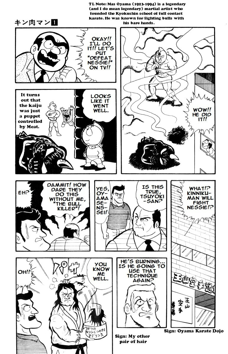 The Target Is Nessie! page 10