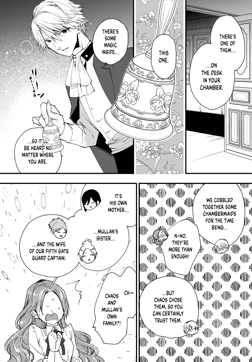Pass the Monster Meat, Milady! – Chapter 38 page 18