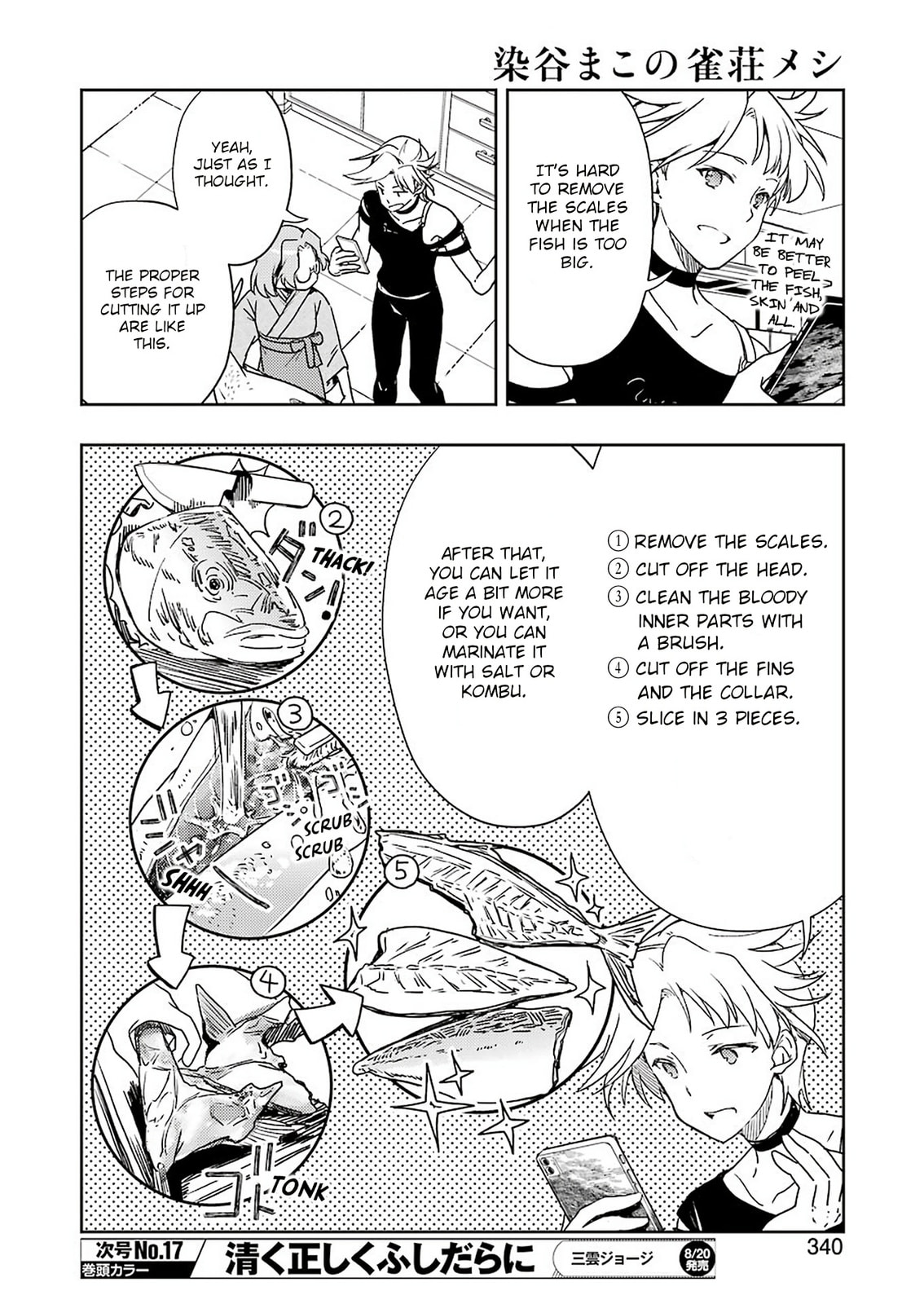 Encouraging staff meal of all sorts of Kampachi dishes page 7