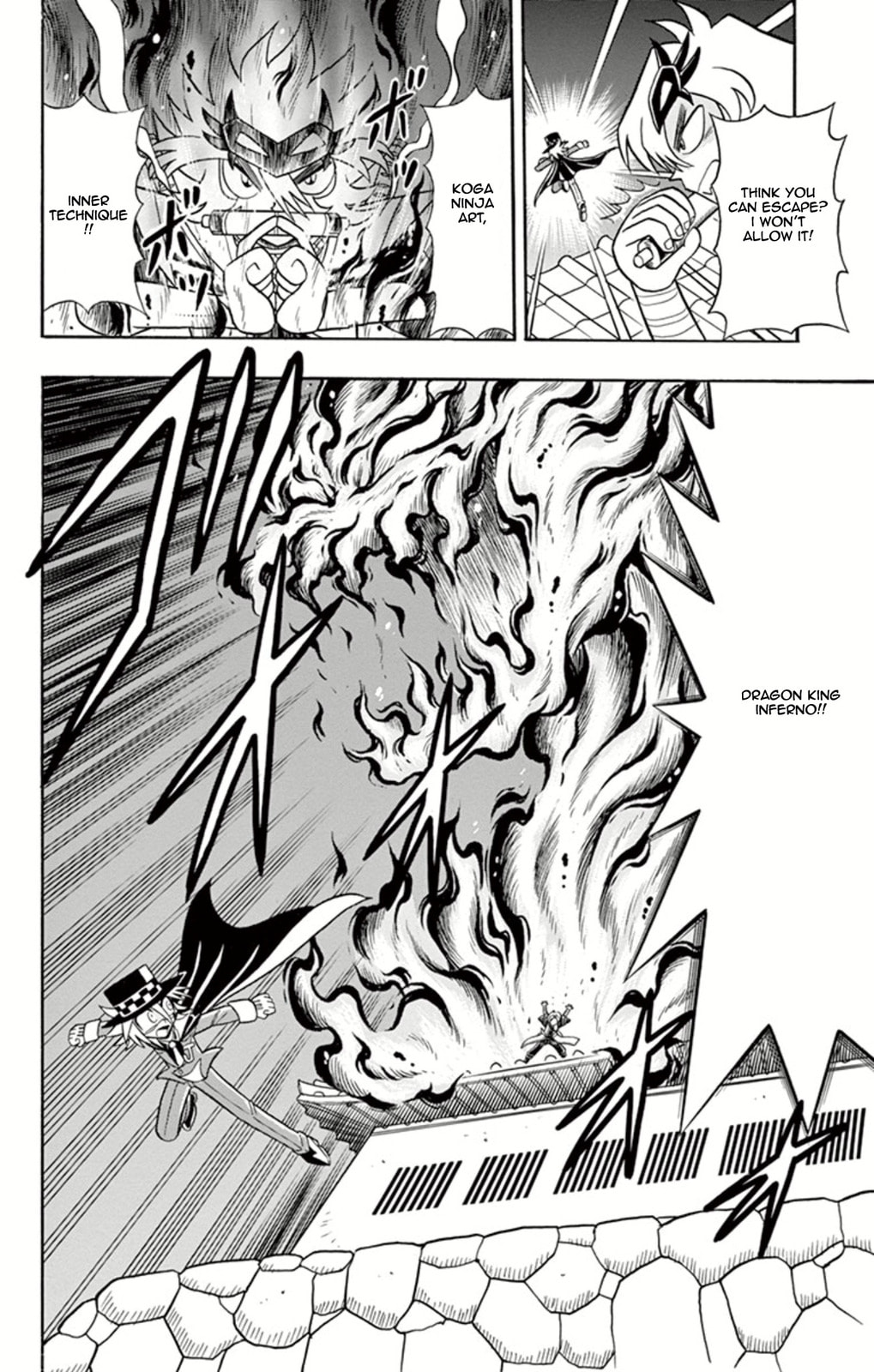 Clash! The Ninja Clan of Darkness page 21