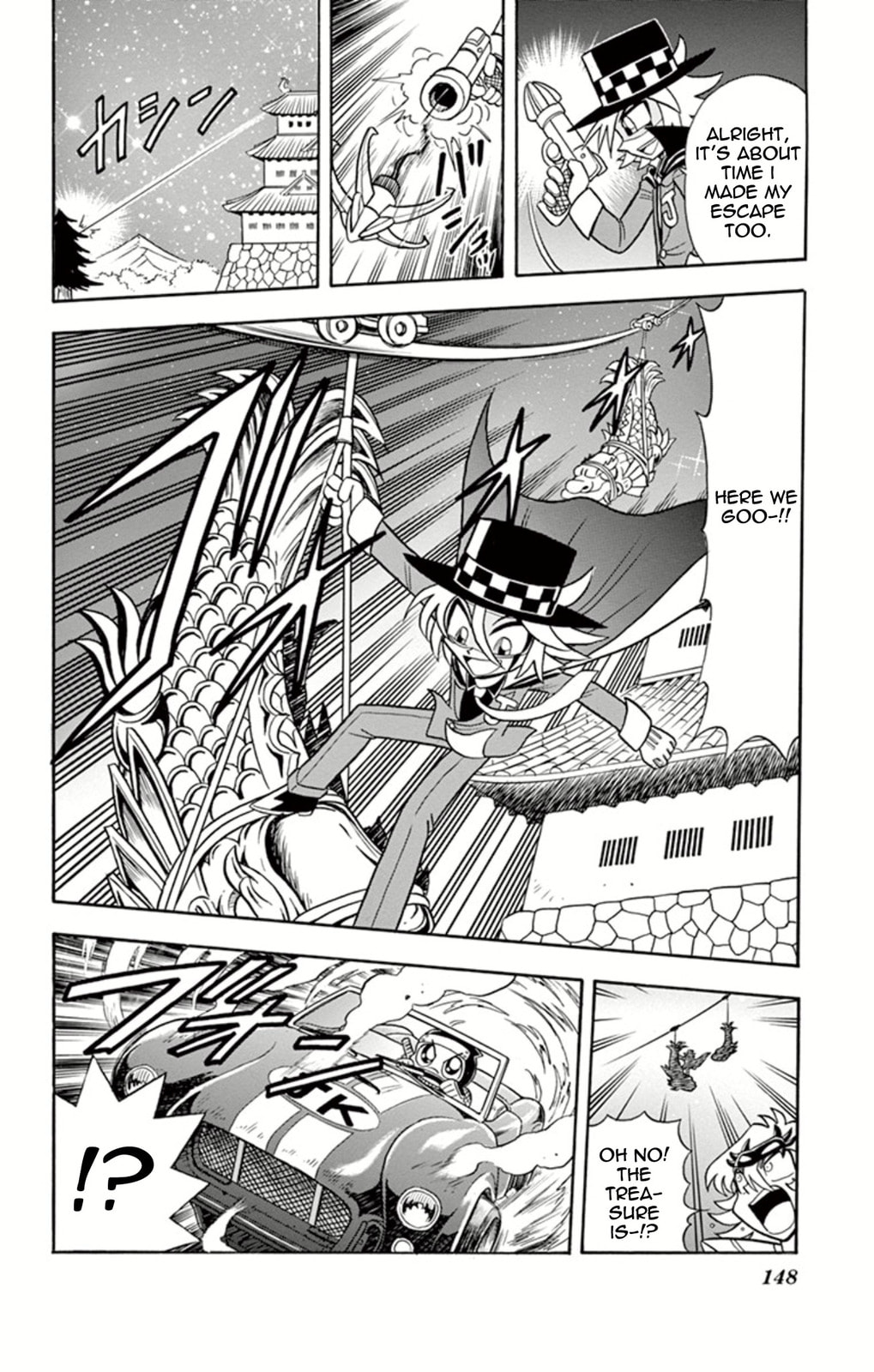 Clash! The Ninja Clan of Darkness page 31