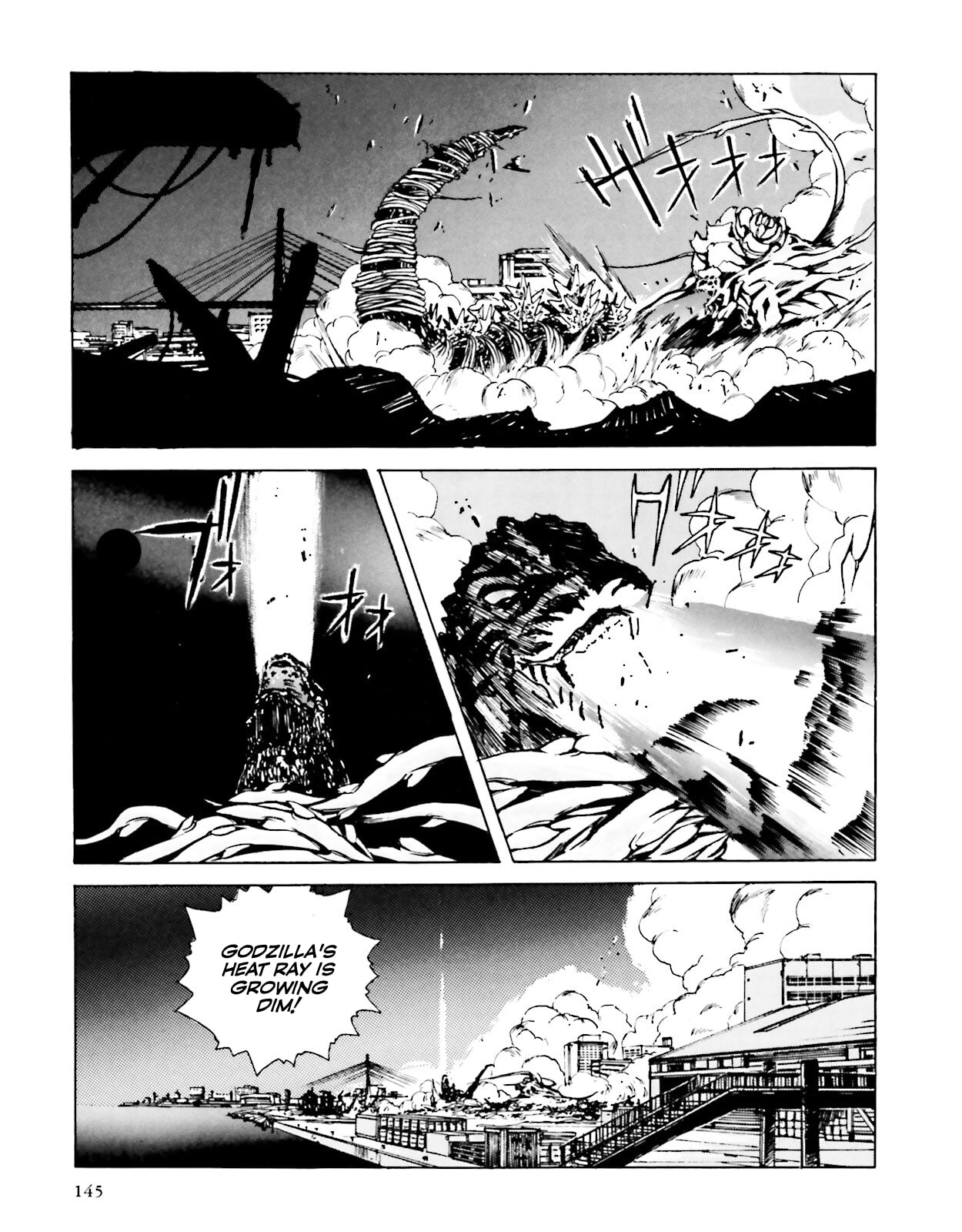 Godzilla 1990 page 105