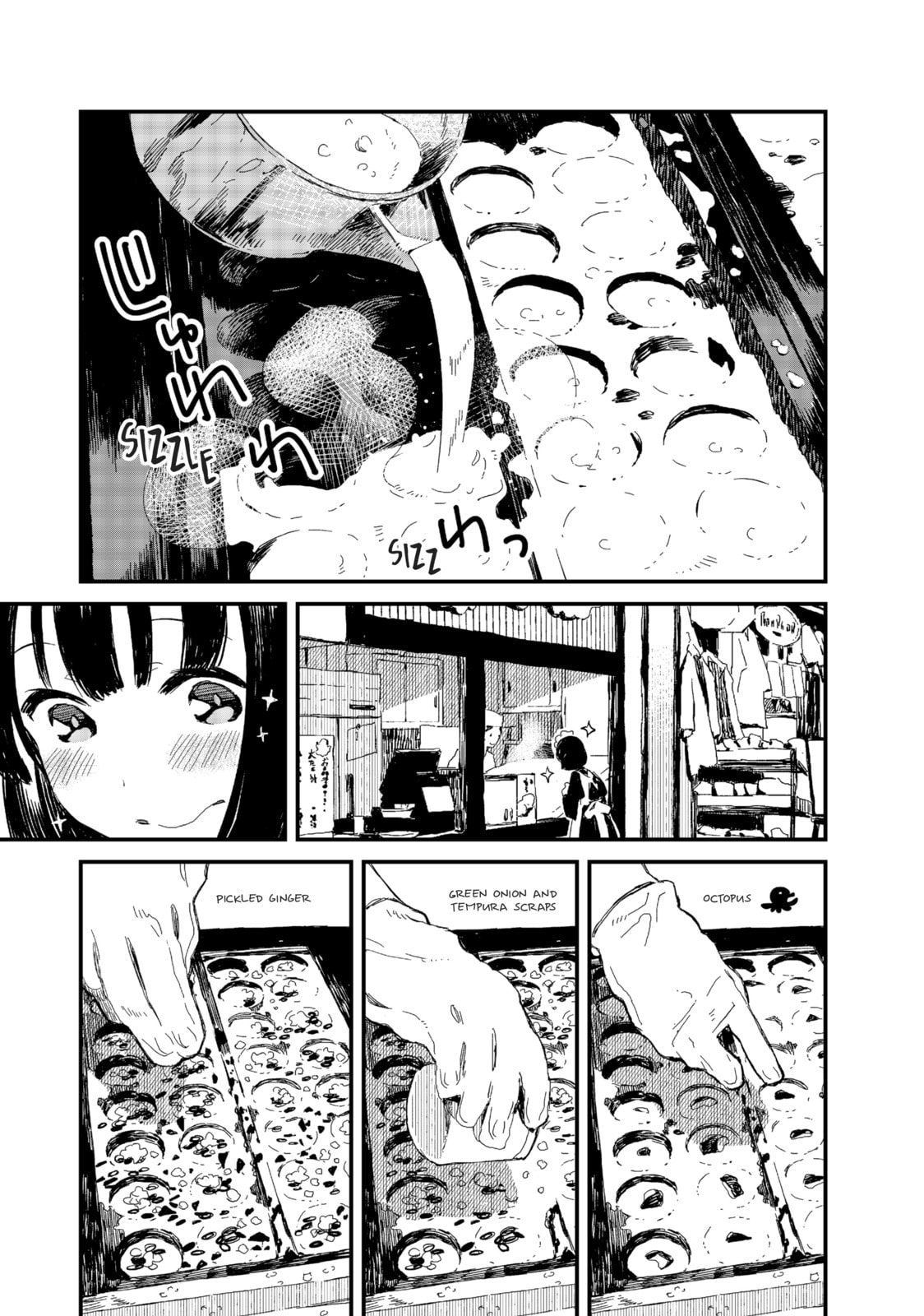 The Food Diary of Miss Maid – Chapter 2 page 6