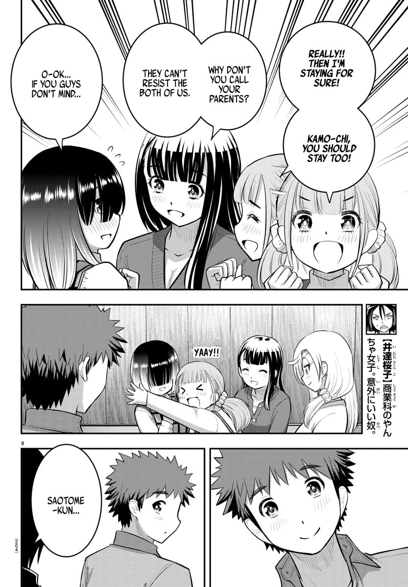 Present Battle page 7