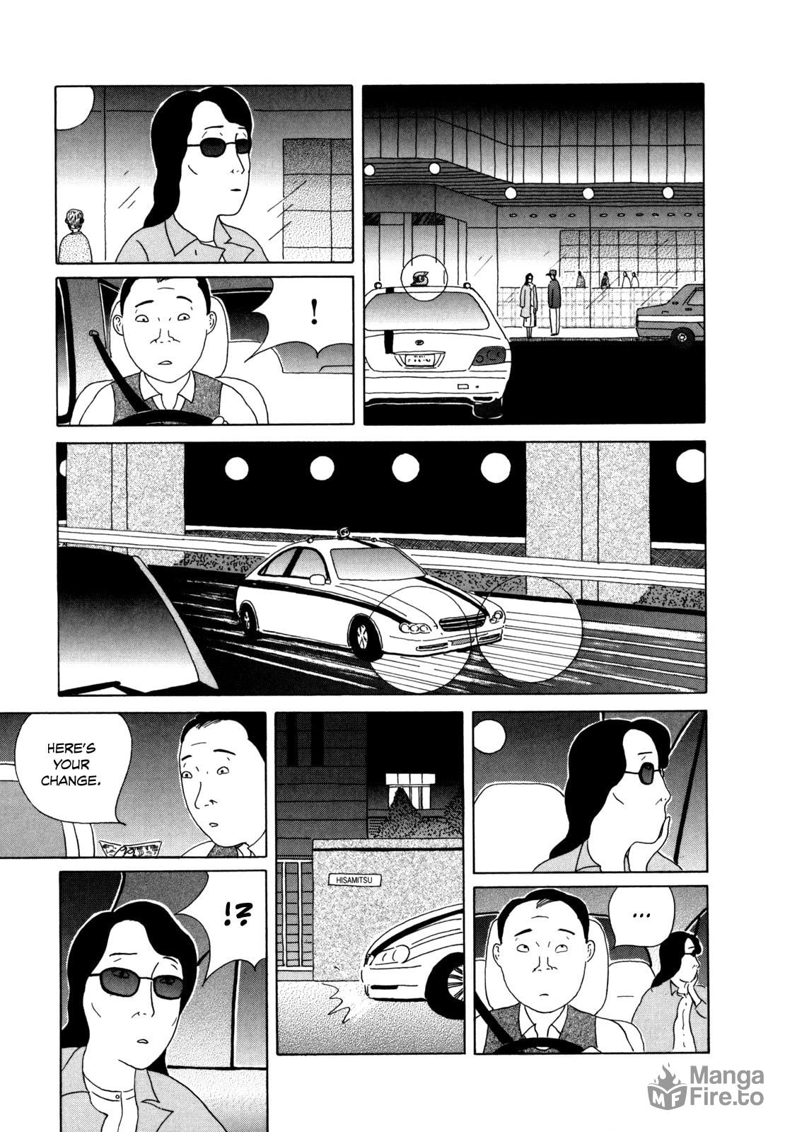 Rakkyou no Amazuzuke page 4