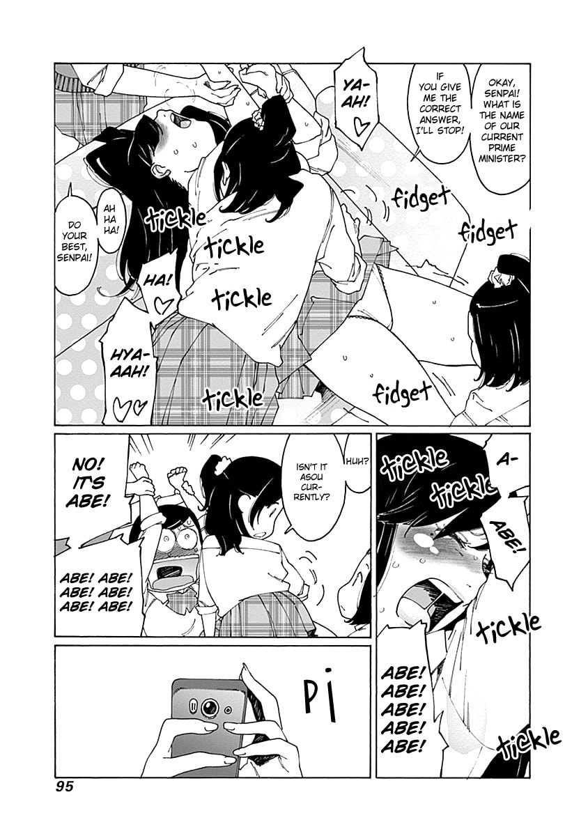 Endure it, senpai! page 6