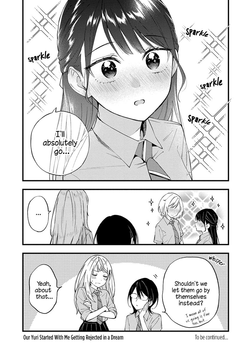 The Four of Us page 6