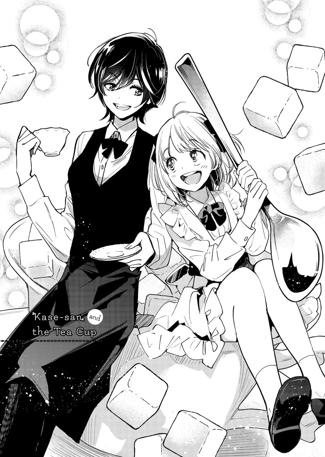 Kase-san and Yamada – Chapter 25 page 0