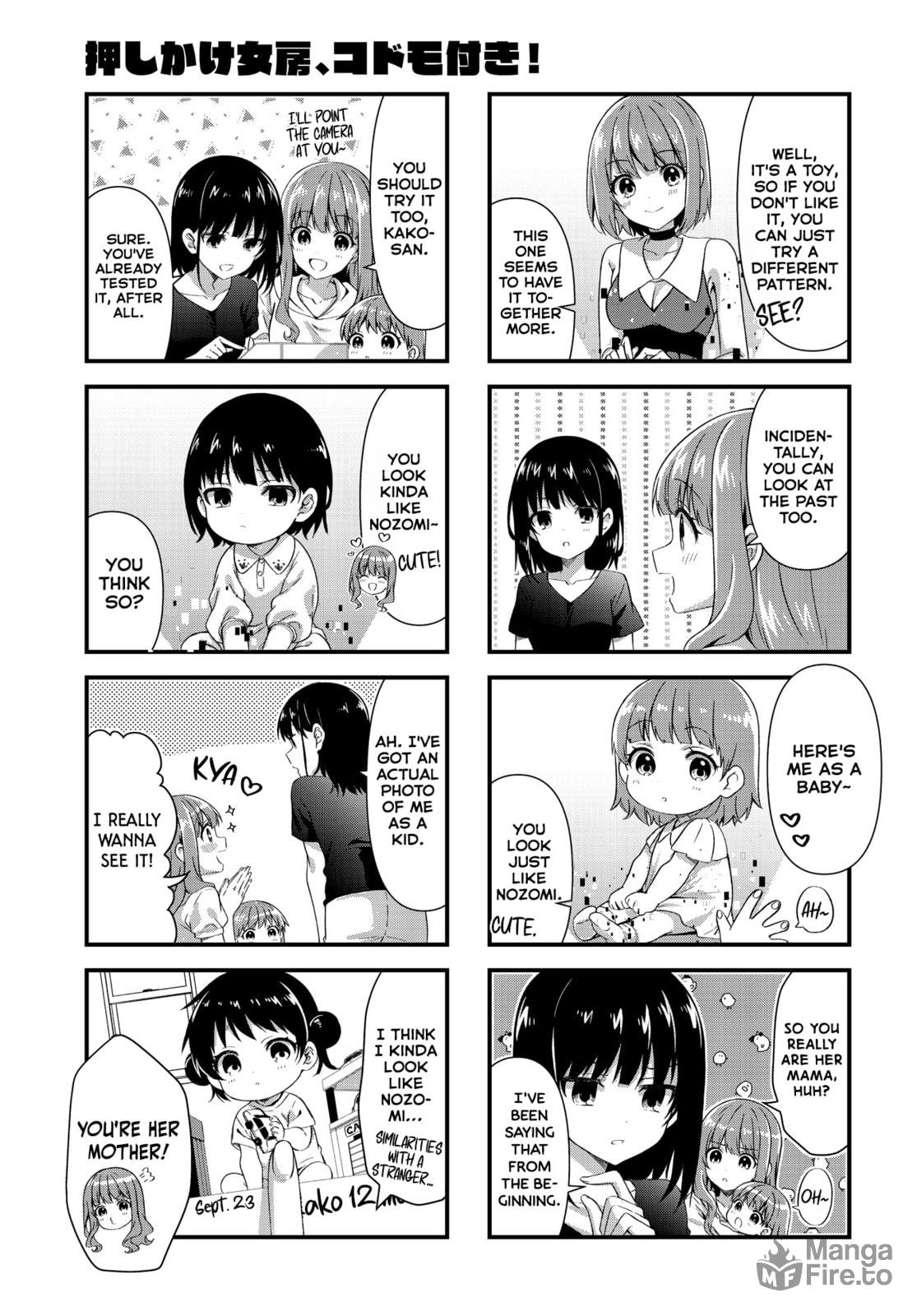 Oshikake Nyobo, Kodomo tuki! – Chapter 10 page 4