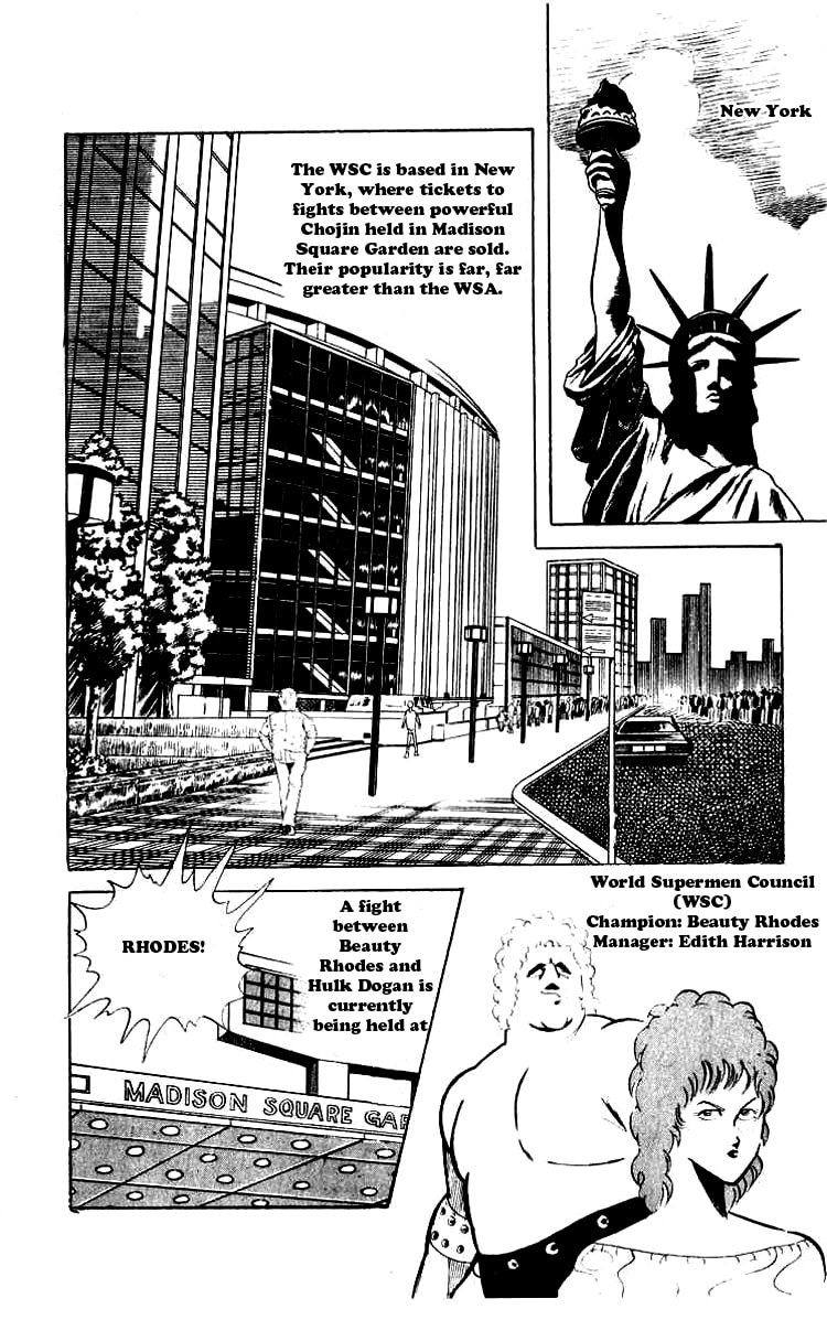 Defeat the Emperor of New York! page 1