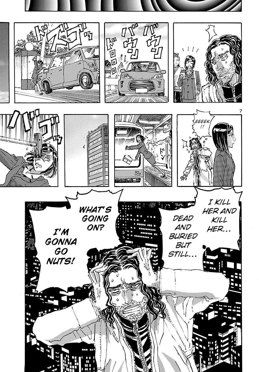 One More Time page 7