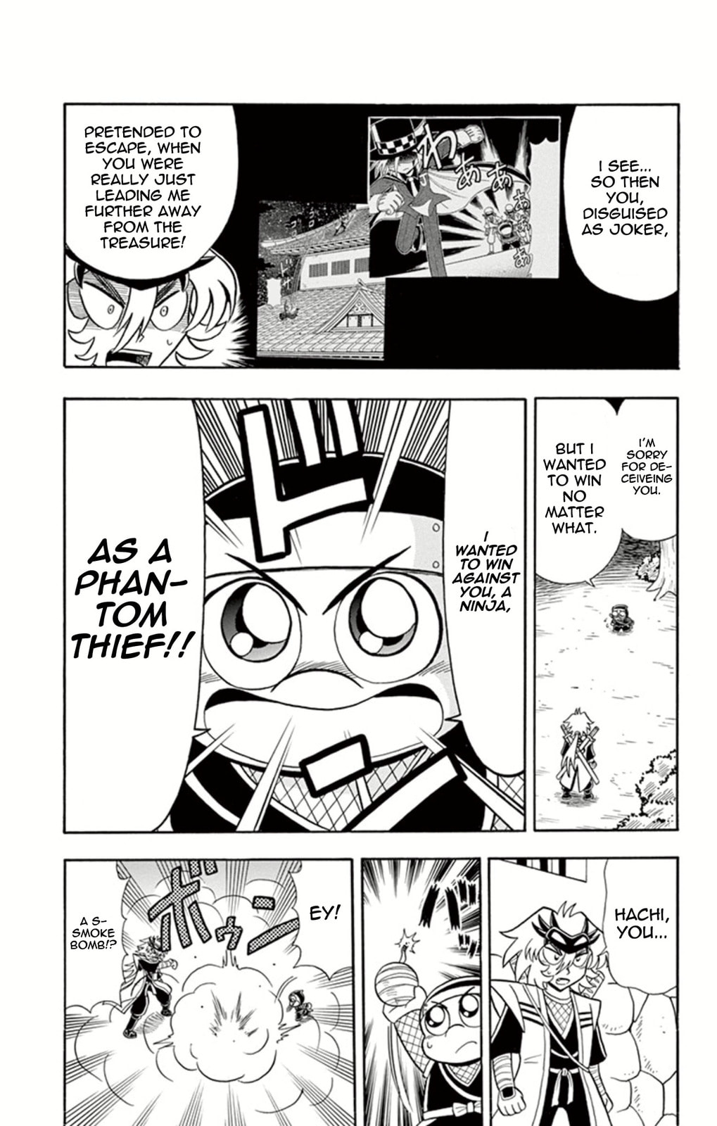 Clash! The Ninja Clan of Darkness page 30