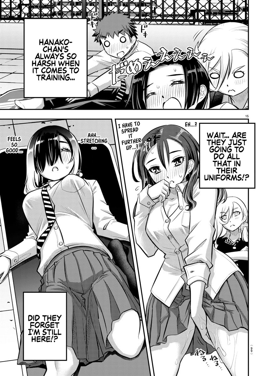 Just another normal day page 15