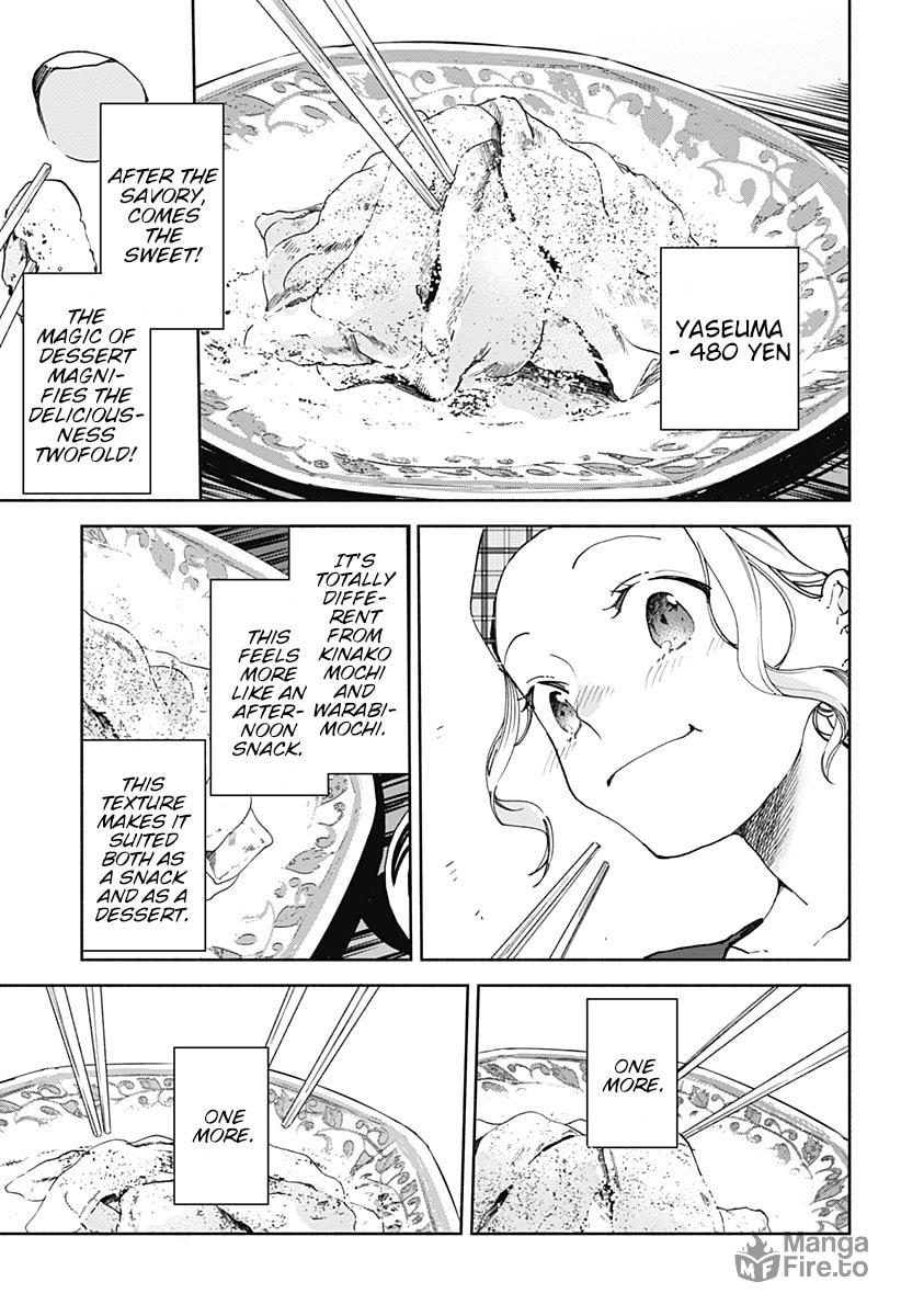Pudding and Dangojiru page 20