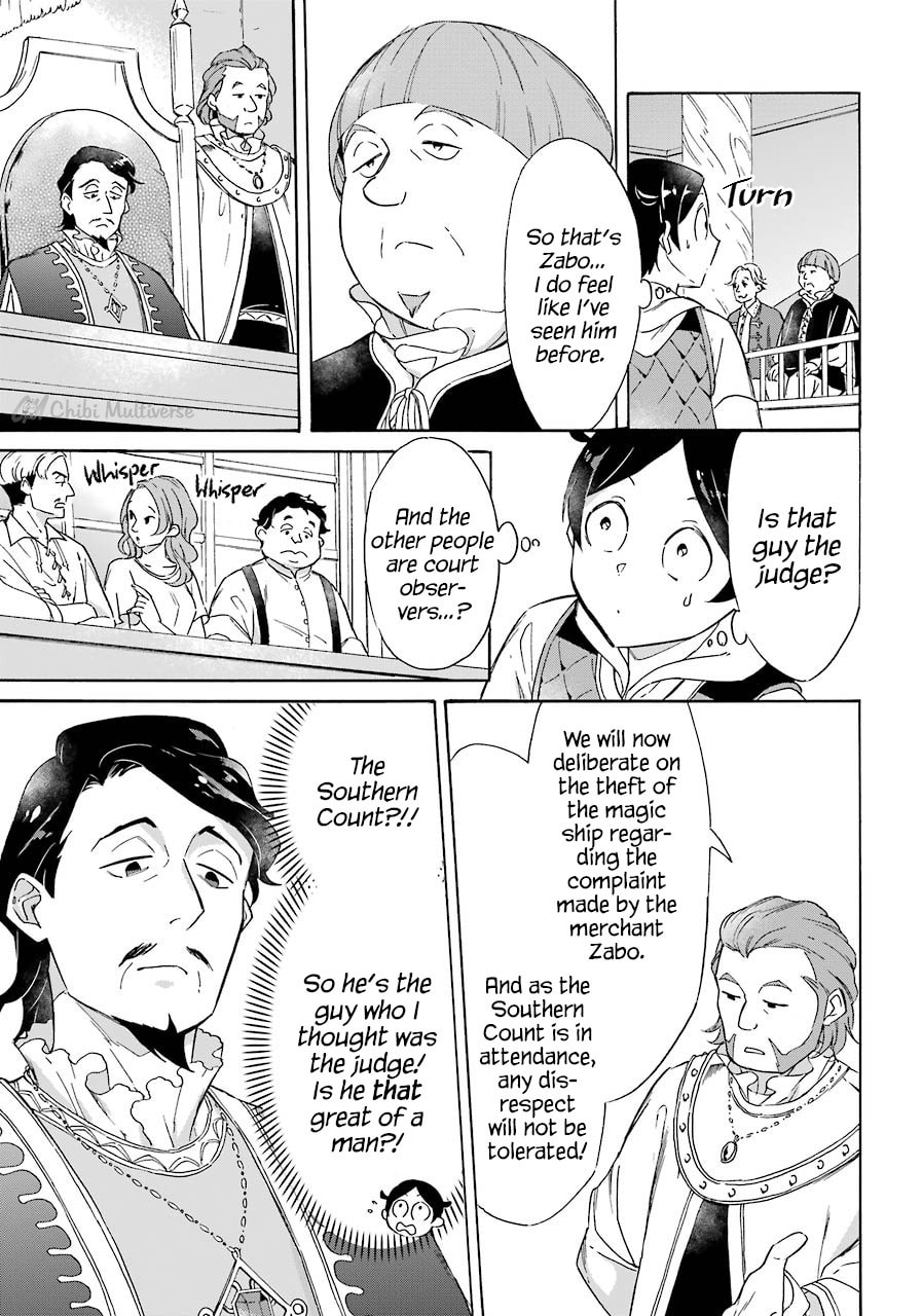 Trial and Judgement page 12