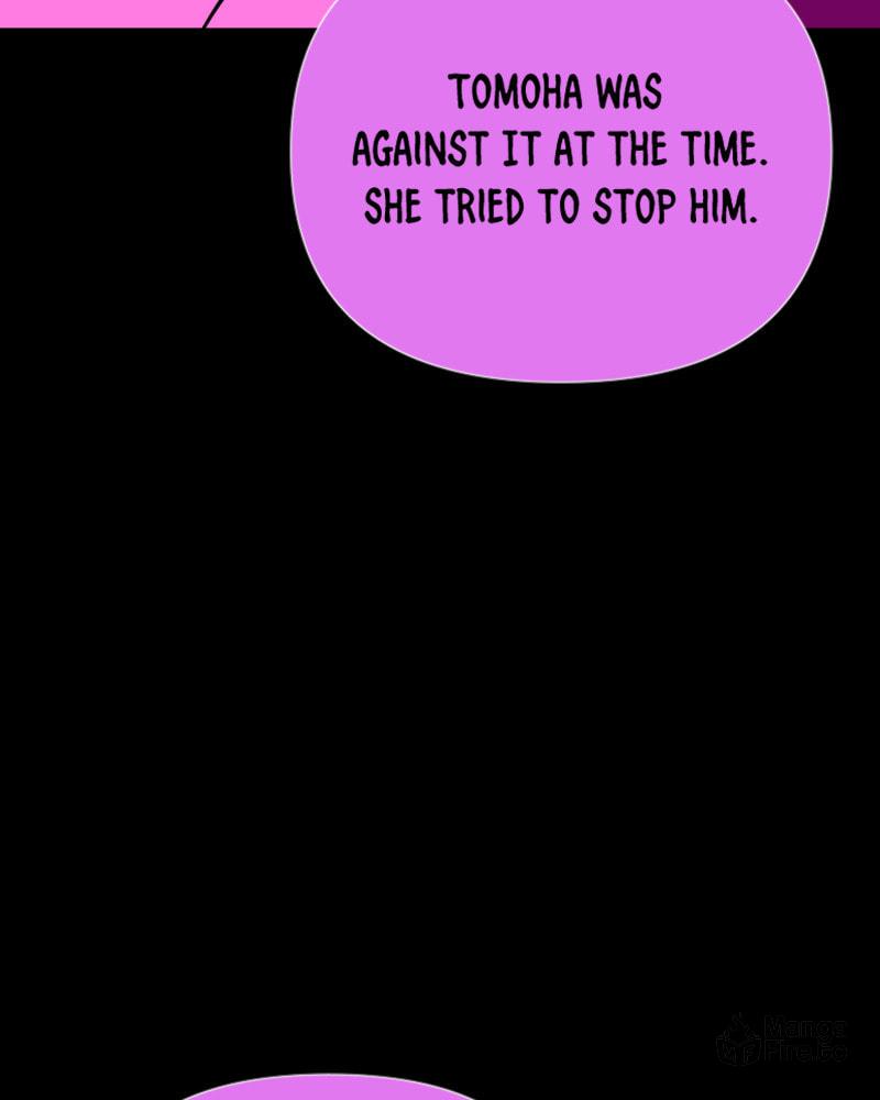 Homesick (Ms. Freaky) (Colored) – Chapter 26 page 17