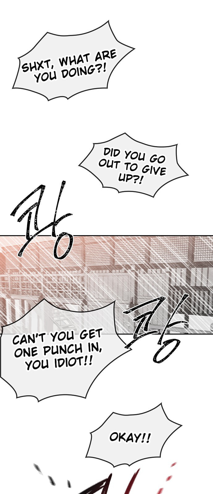 Midwood – Chapter 13 page 15