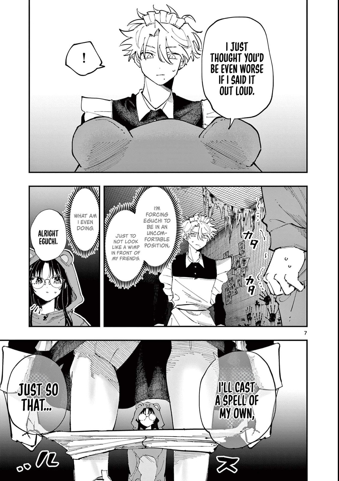 Tonari no Seki no Yatsu ga Eroi me de Mitekuru Hanashi – Chapter 25 page 6