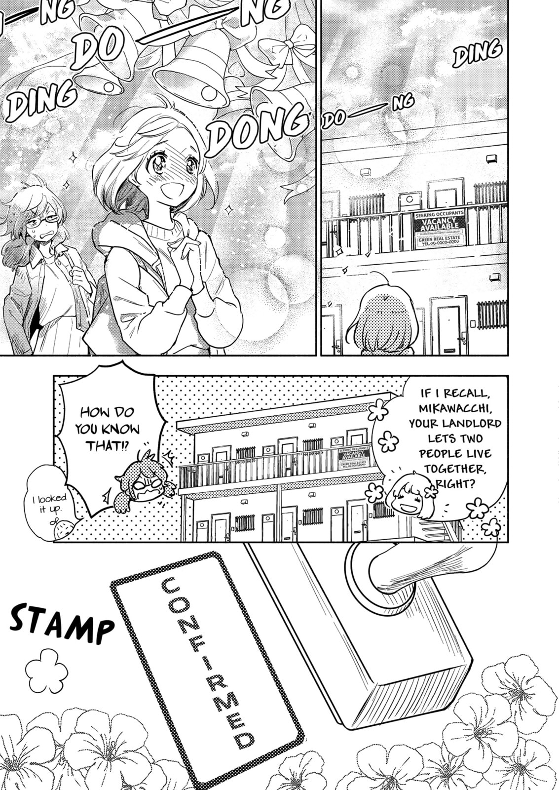Kase-san and Yamada – Chapter 33 page 7