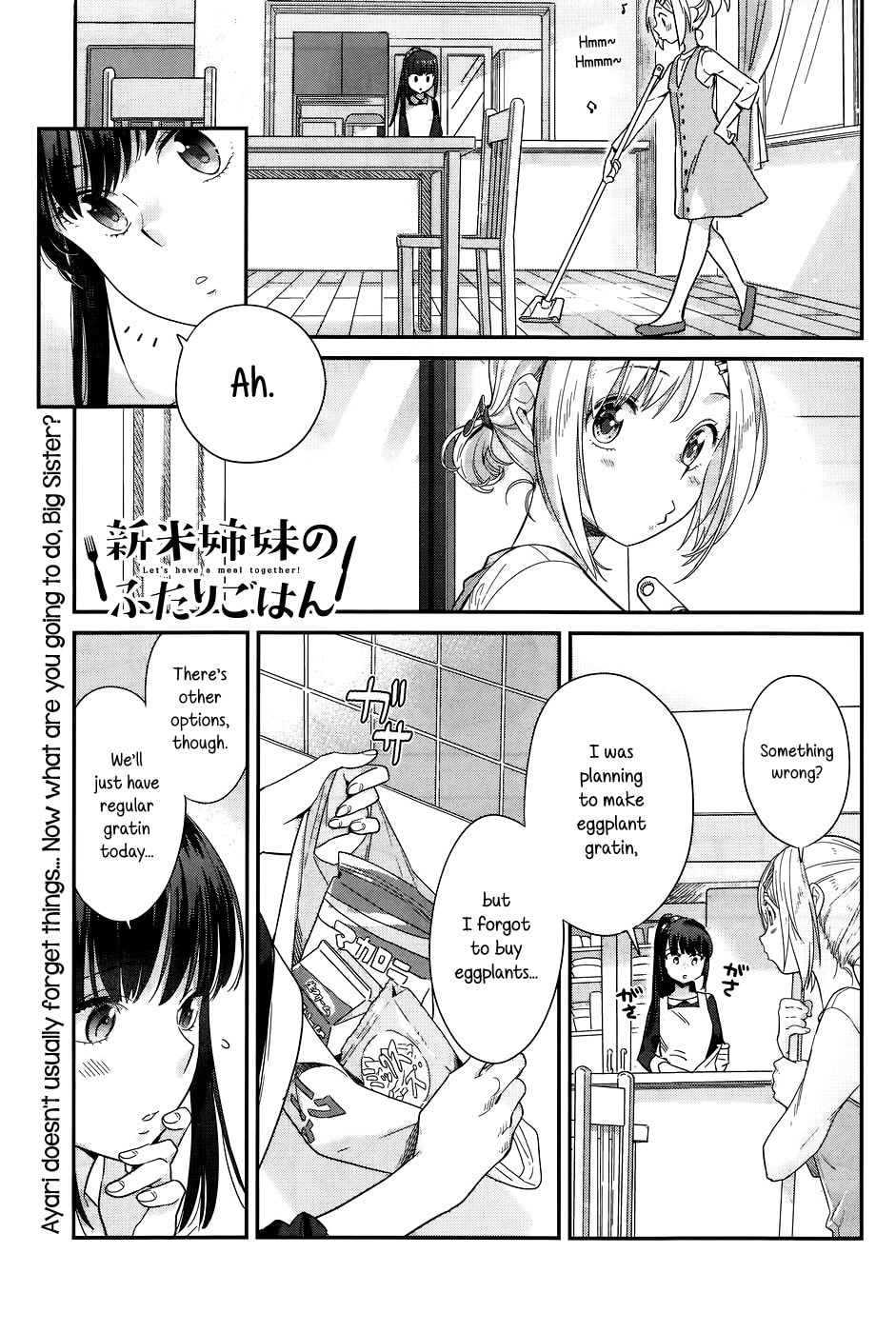 Summer Rolls page 0
