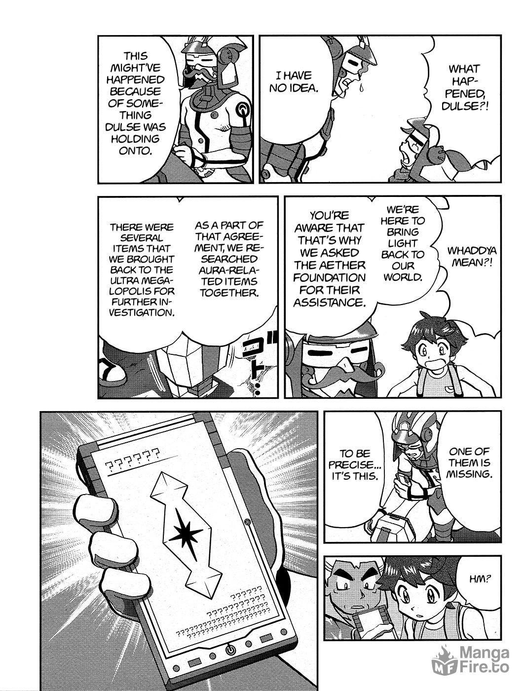 Trascend!! Ultra Necrozma! page 9