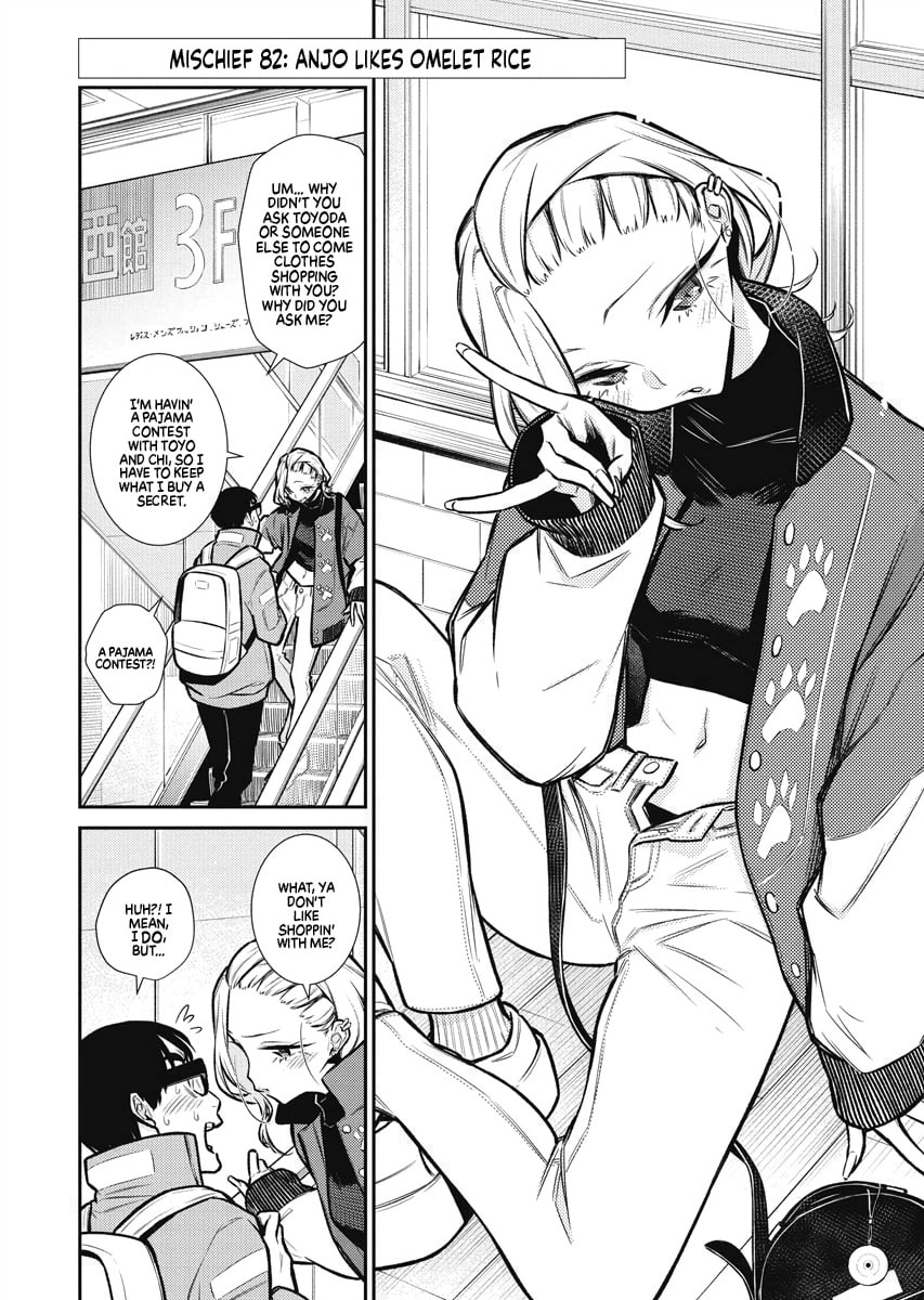 The Mischievous Gal Anjou-san – Chapter 82 page 1