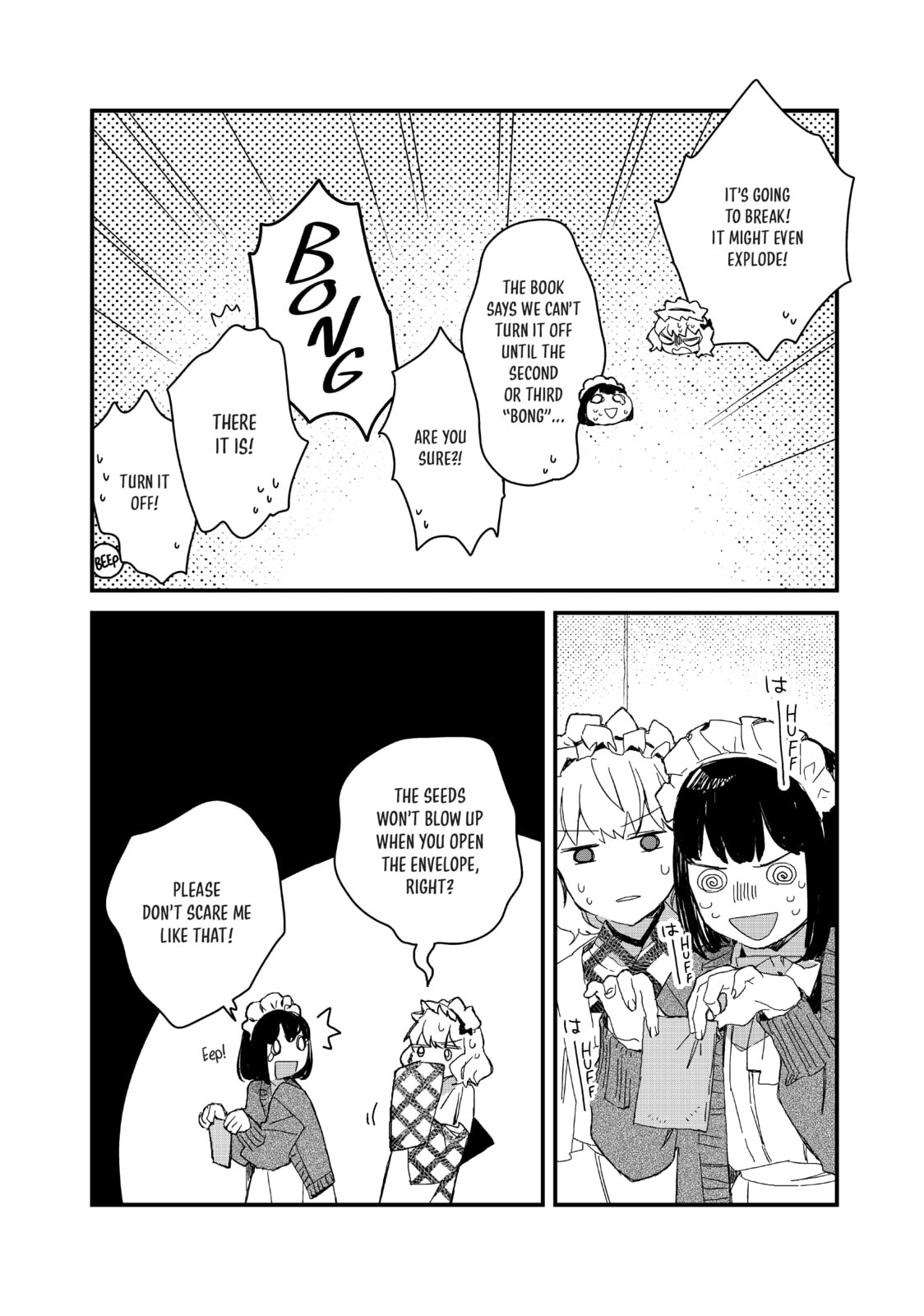 The Food Diary of Miss Maid – Chapter 37 page 7