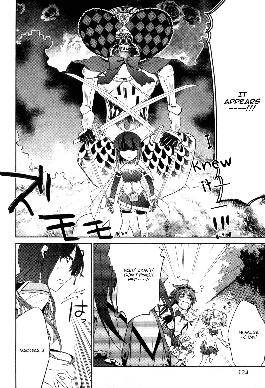 Mahou Shoujo-bu Madoka★Magica – Chapter 3 page 15