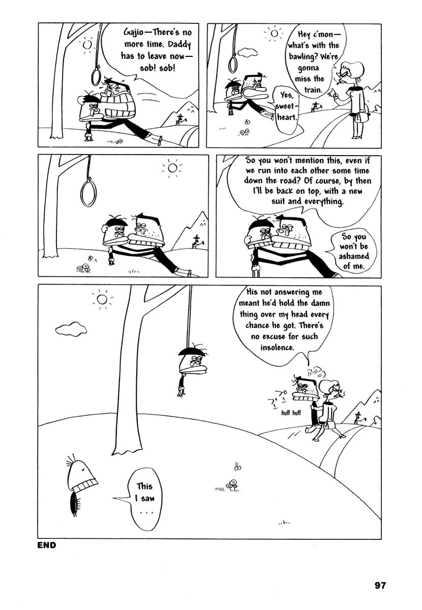 Don Quixote [Yasuji Tanioka] page 7