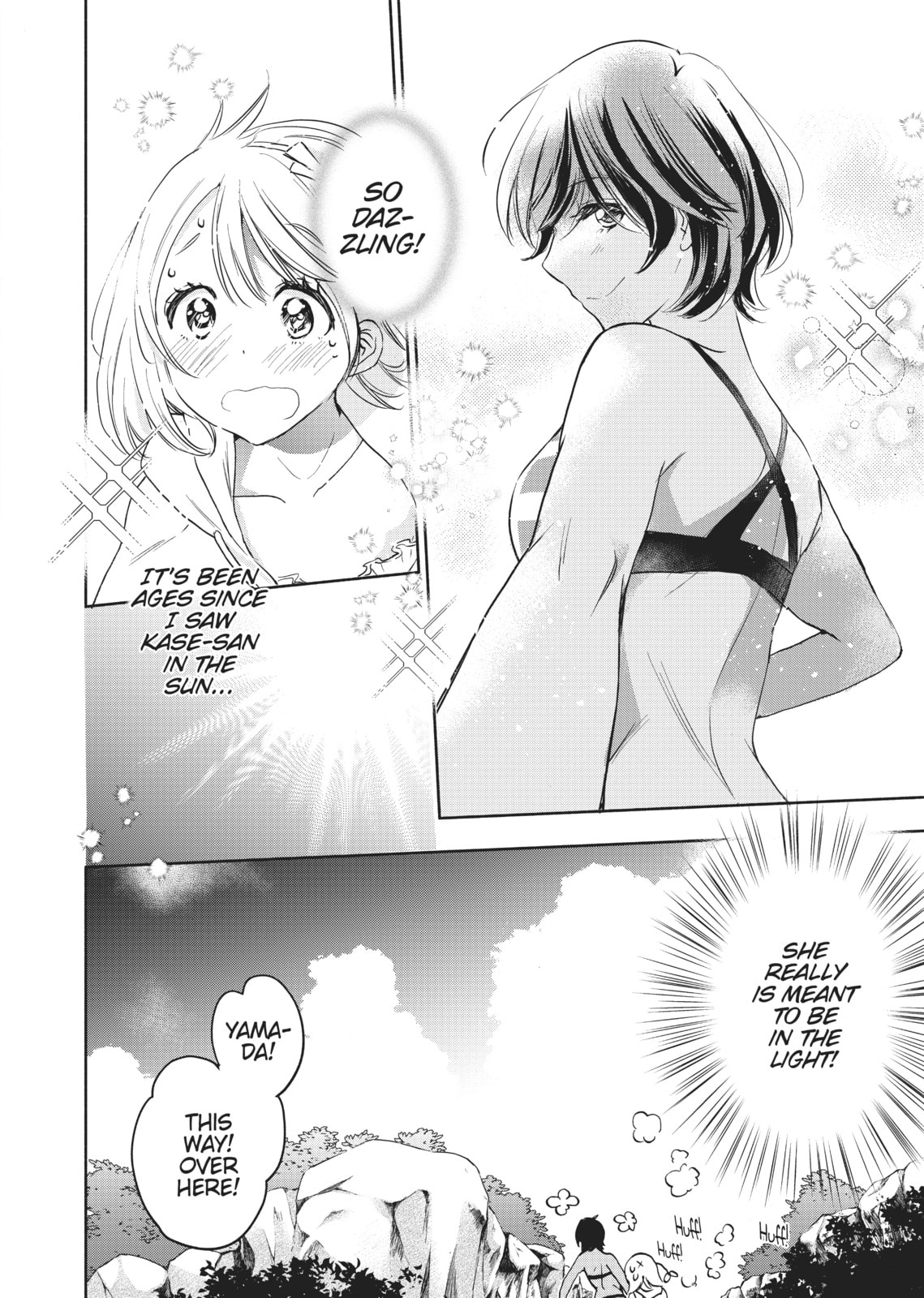 Kase-san and Yamada – Chapter 12 page 13