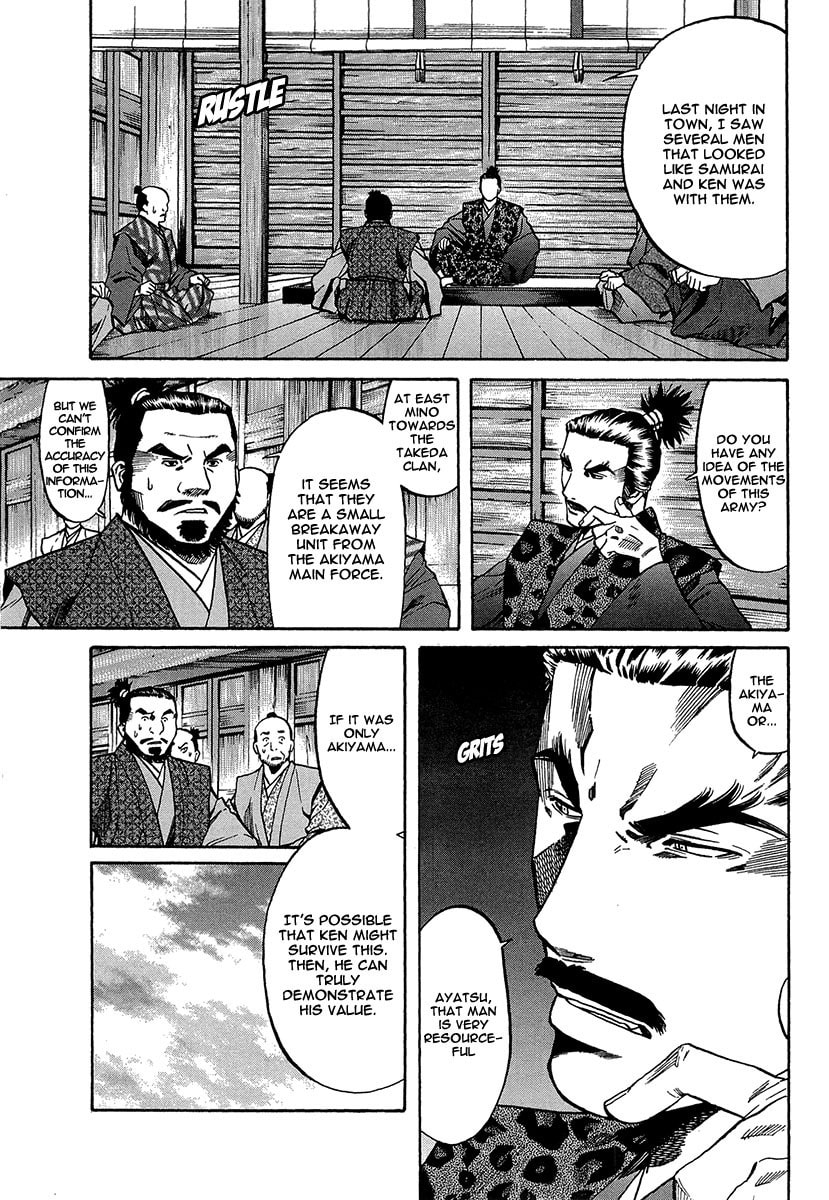 The Wild Bull of Kai page 10
