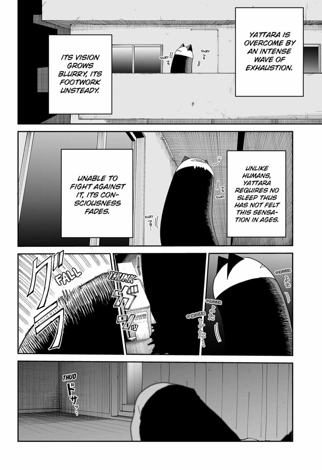 Yattara – Chapter 4 page 15