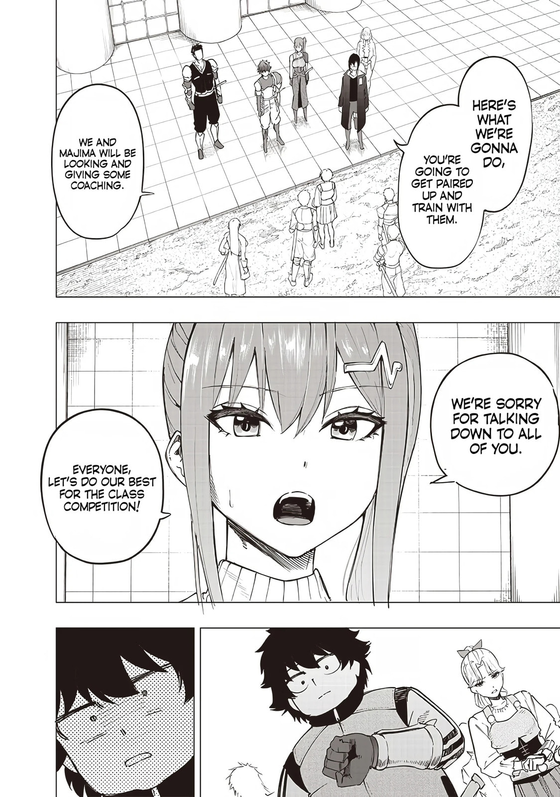 Saiaku No Avalon – Chapter 37 page 16