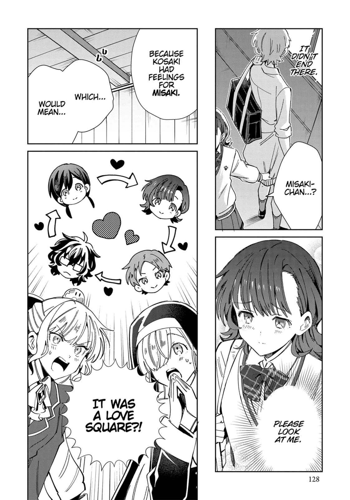 Ohashi Rei's First Love, Part 2 page 33