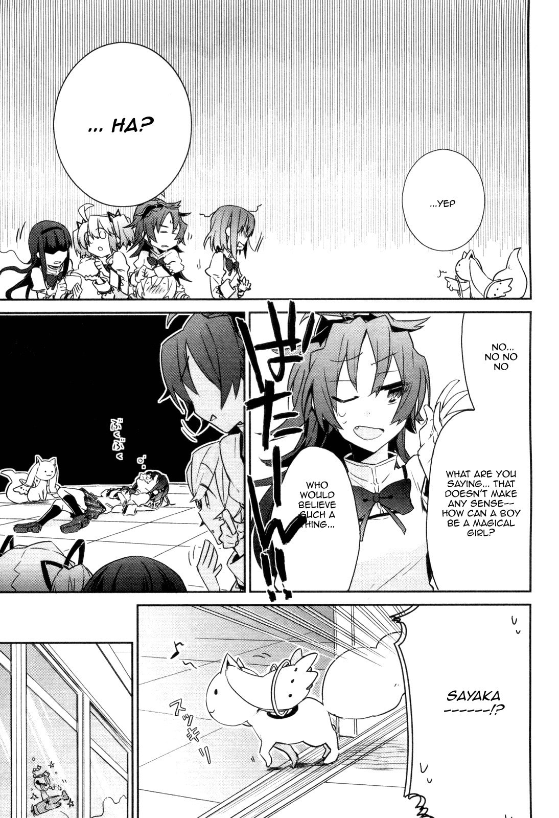 Mahou Shoujo-bu Madoka★Magica – Chapter 3 page 6