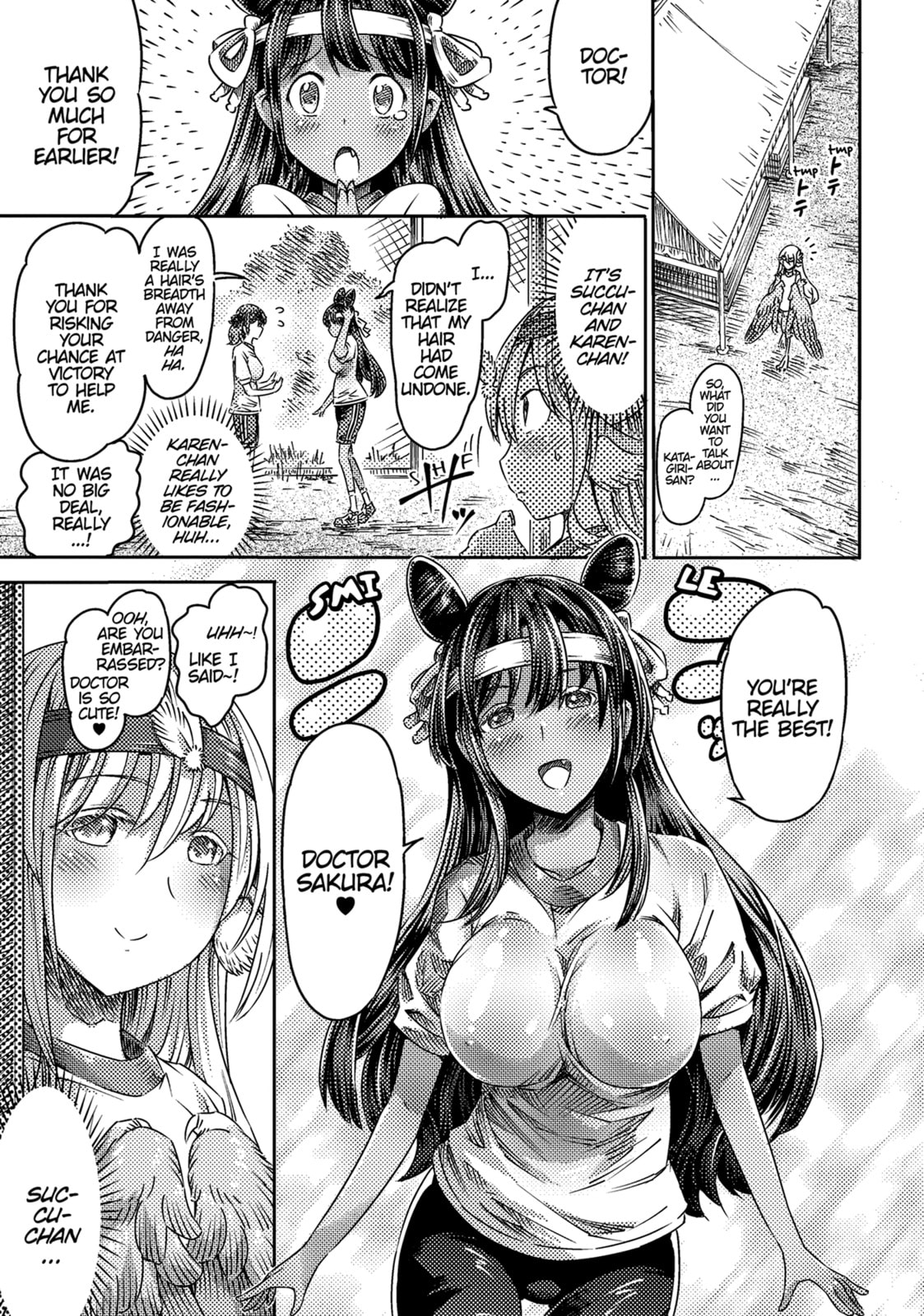 Red and White Ecstasy page 16
