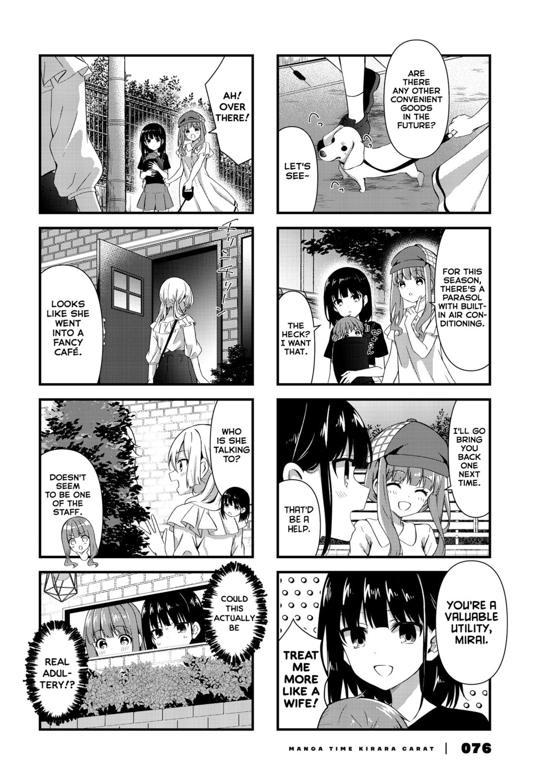 Oshikake Nyobo, Kodomo tuki! – Chapter 9 page 3
