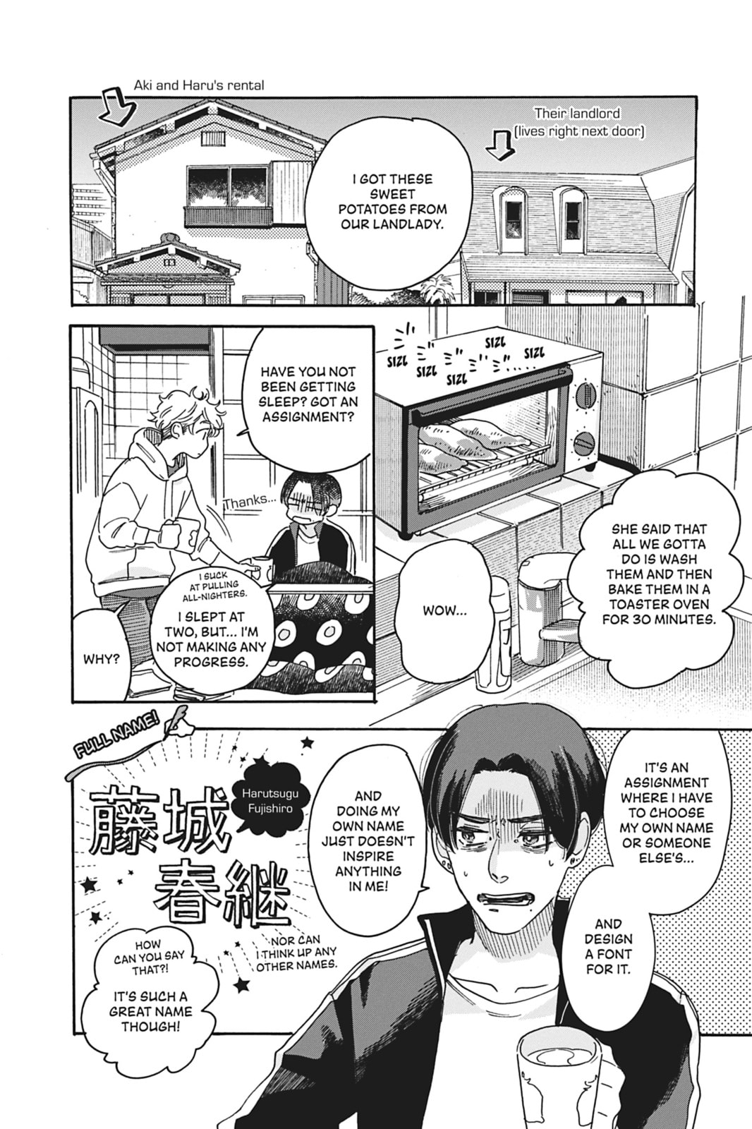 Let's Eat Together, Aki and Haru. – Chapter 5 page 1