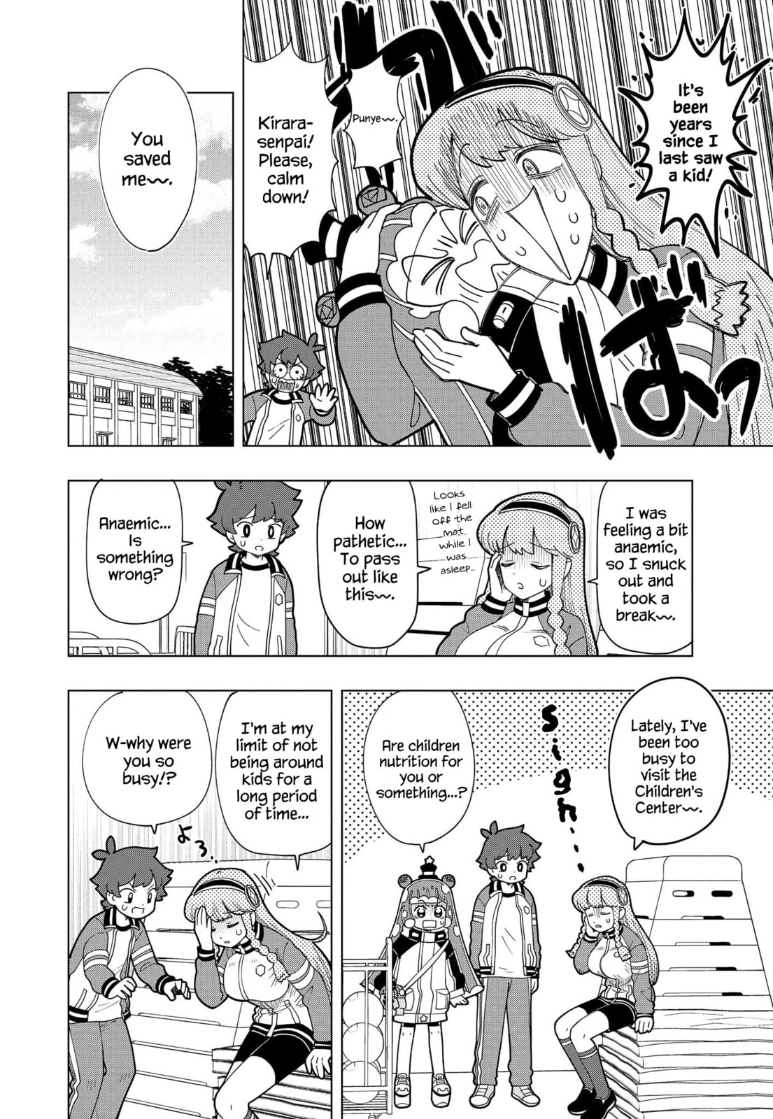 Puniru wa Kawaii Slime – Chapter 12 page 3