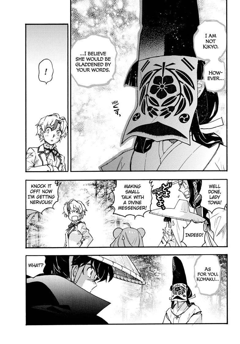 Yashahime: Princess Half-Demon – Chapter 32 page 18