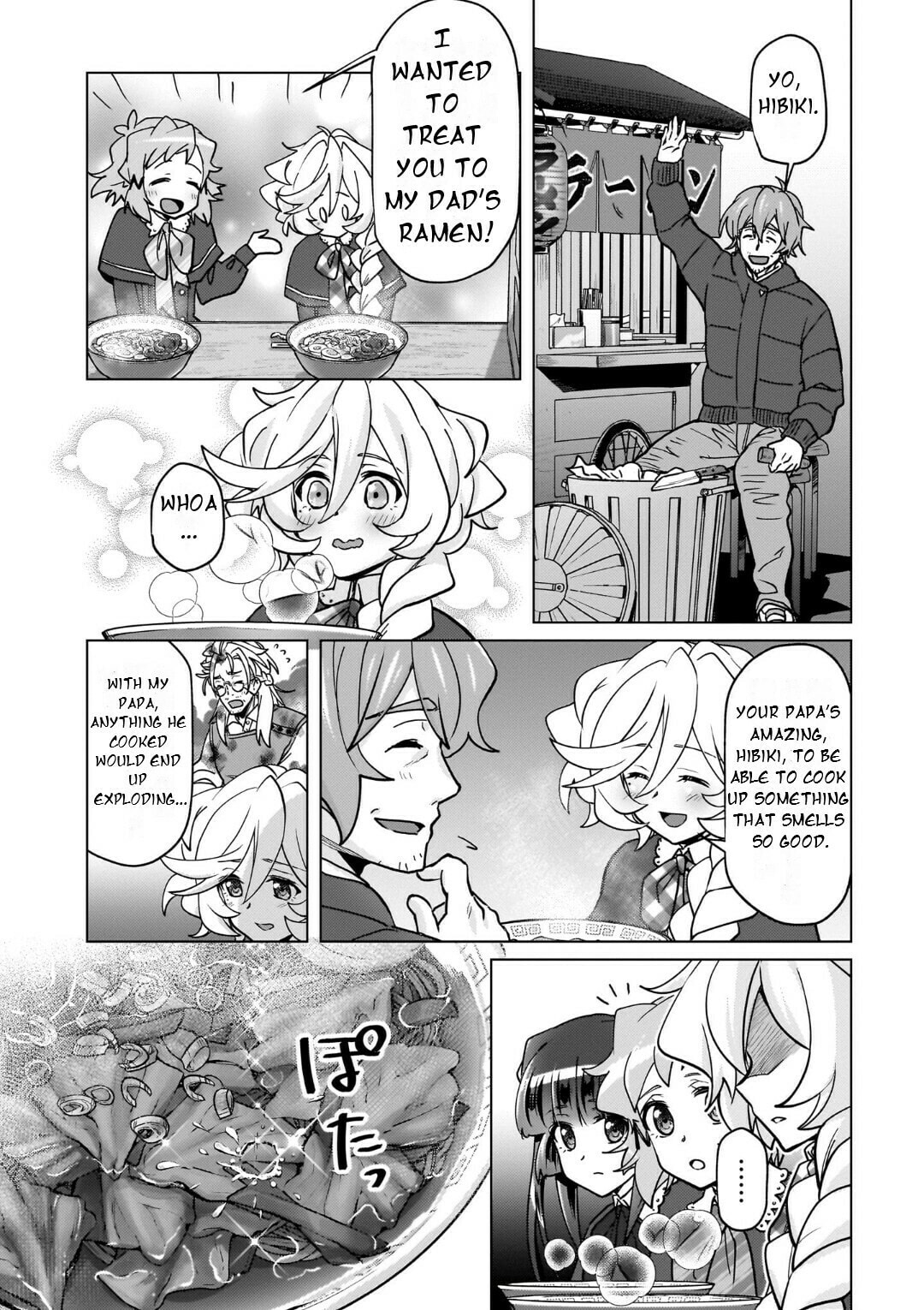 Senki Kanshoku Symphogear ~Shirabemeshi~ – Chapter 30 page 12