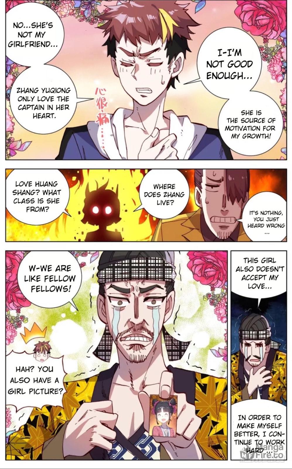 Another Emperor Reborn – Chapter 51 page 5