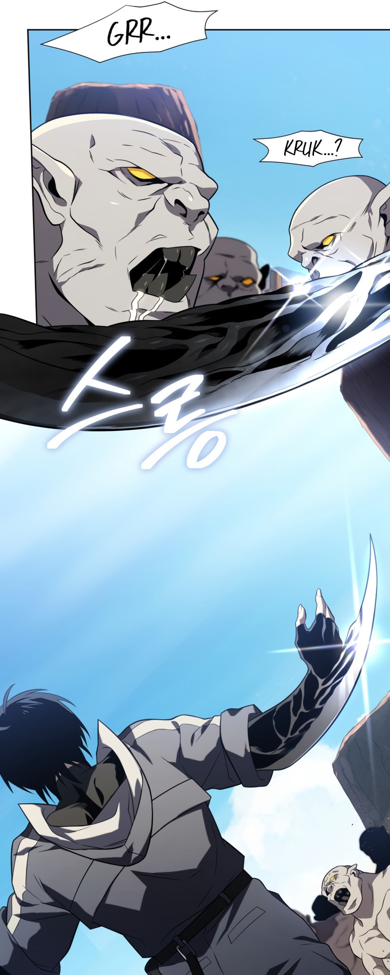 Player Who Returned 10,000 Years Later – Chapter 27 page 7