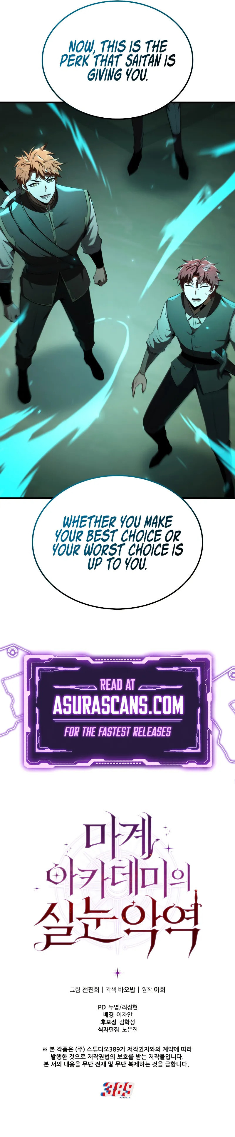 The Fox-Eyed Villain of the Demon Academy – Chapter 14 page 12