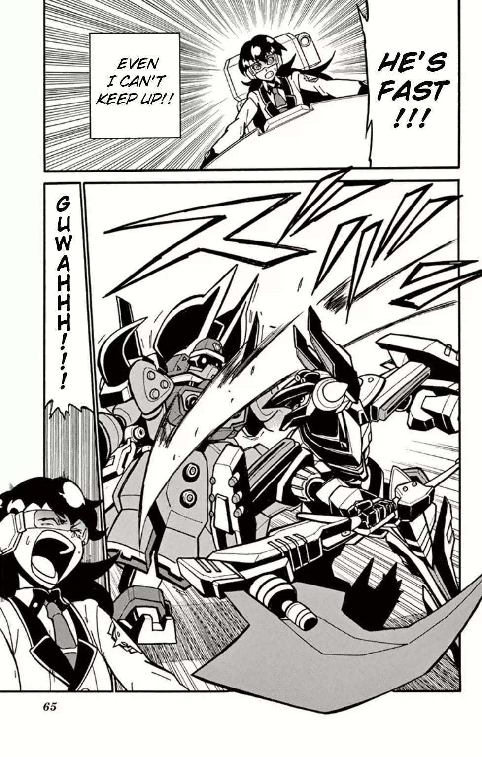Arata vs Muraku: The Fated Battle!! page 21