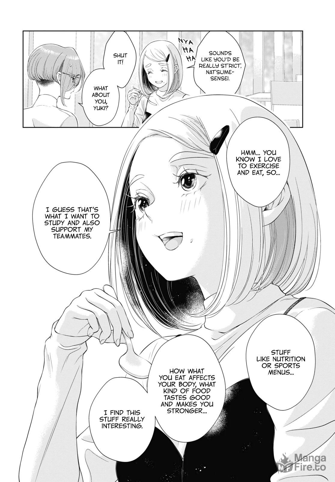 Out of Reach page 17